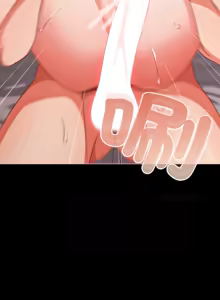 Page 519 of 突然成为公寓管理员 | 突然成為公寓管理員 | 幸福来得太突然 | 幸福來得太突然 1-66 - preview thumbnail