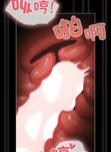 Page 521 of 突然成为公寓管理员 | 突然成為公寓管理員 | 幸福来得太突然 | 幸福來得太突然 1-66 - preview thumbnail