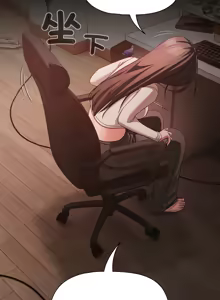 Page 547 of 突然成为公寓管理员 | 突然成為公寓管理員 | 幸福来得太突然 | 幸福來得太突然 1-66 - preview thumbnail