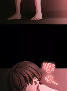 Page 562 of 突然成为公寓管理员 | 突然成為公寓管理員 | 幸福来得太突然 | 幸福來得太突然 1-66 - preview thumbnail