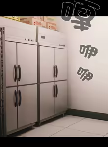 Page 579 of 突然成为公寓管理员 | 突然成為公寓管理員 | 幸福来得太突然 | 幸福來得太突然 1-66 - preview thumbnail