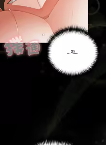 Page 585 of 突然成为公寓管理员 | 突然成為公寓管理員 | 幸福来得太突然 | 幸福來得太突然 1-66 - preview thumbnail