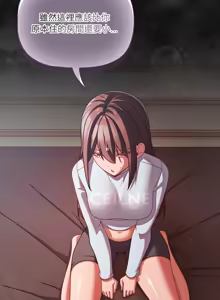 Page 641 of 突然成为公寓管理员 | 突然成為公寓管理員 | 幸福来得太突然 | 幸福來得太突然 1-66 - preview thumbnail