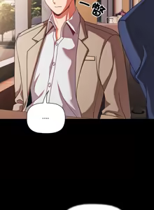 Page 654 of 突然成为公寓管理员 | 突然成為公寓管理員 | 幸福来得太突然 | 幸福來得太突然 1-66 - preview thumbnail