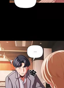 Page 657 of 突然成为公寓管理员 | 突然成為公寓管理員 | 幸福来得太突然 | 幸福來得太突然 1-66 - preview thumbnail