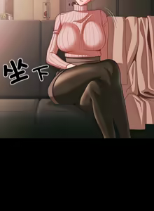 Page 666 of 突然成为公寓管理员 | 突然成為公寓管理員 | 幸福来得太突然 | 幸福來得太突然 1-66 - preview thumbnail