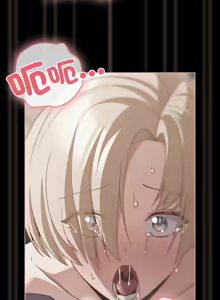 Page 701 of 突然成为公寓管理员 | 突然成為公寓管理員 | 幸福来得太突然 | 幸福來得太突然 1-66 - preview thumbnail