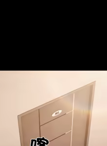 Page 71 of 突然成为公寓管理员 | 突然成為公寓管理員 | 幸福来得太突然 | 幸福來得太突然 1-66 - preview thumbnail