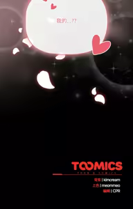 Page 740 of 突然成为公寓管理员 | 突然成為公寓管理員 | 幸福来得太突然 | 幸福來得太突然 1-66 - preview thumbnail