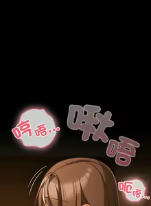 Page 741 of 突然成为公寓管理员 | 突然成為公寓管理員 | 幸福来得太突然 | 幸福來得太突然 1-66 - preview thumbnail