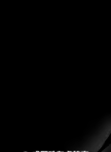 Page 75 of 突然成为公寓管理员 | 突然成為公寓管理員 | 幸福来得太突然 | 幸福來得太突然 1-66 - preview thumbnail