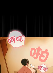 Page 756 of 突然成为公寓管理员 | 突然成為公寓管理員 | 幸福来得太突然 | 幸福來得太突然 1-66 - preview thumbnail