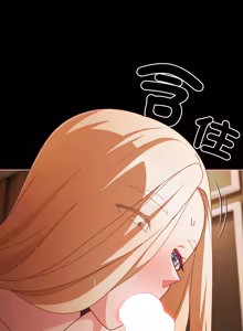 Page 822 of 突然成为公寓管理员 | 突然成為公寓管理員 | 幸福来得太突然 | 幸福來得太突然 1-66 - preview thumbnail