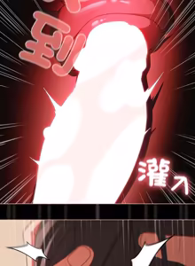 Page 840 of 突然成为公寓管理员 | 突然成為公寓管理員 | 幸福来得太突然 | 幸福來得太突然 1-66 - preview thumbnail