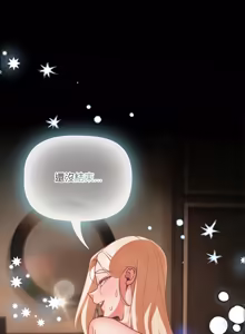 Page 849 of 突然成为公寓管理员 | 突然成為公寓管理員 | 幸福来得太突然 | 幸福來得太突然 1-66 - preview thumbnail