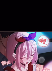 Page 899 of 突然成为公寓管理员 | 突然成為公寓管理員 | 幸福来得太突然 | 幸福來得太突然 1-66 - preview thumbnail