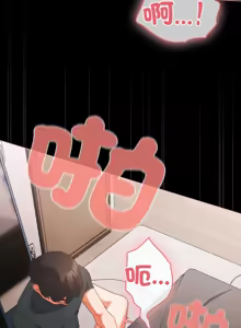 Page 94 of 突然成为公寓管理员 | 突然成為公寓管理員 | 幸福来得太突然 | 幸福來得太突然 1-66 - preview thumbnail