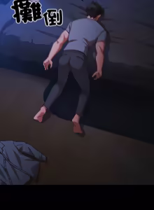 Page 950 of 突然成为公寓管理员 | 突然成為公寓管理員 | 幸福来得太突然 | 幸福來得太突然 1-66 - preview thumbnail