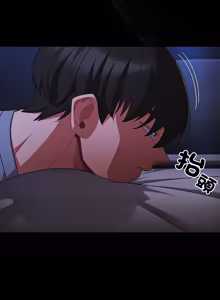 Page 951 of 突然成为公寓管理员 | 突然成為公寓管理員 | 幸福来得太突然 | 幸福來得太突然 1-66 - preview thumbnail