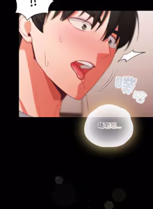 Page 958 of 突然成为公寓管理员 | 突然成為公寓管理員 | 幸福来得太突然 | 幸福來得太突然 1-66 - preview thumbnail