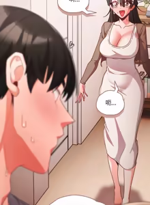 Page 959 of 突然成为公寓管理员 | 突然成為公寓管理員 | 幸福来得太突然 | 幸福來得太突然 1-66 - preview thumbnail