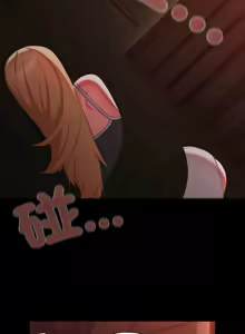 Page 98 of 突然成为公寓管理员 | 突然成為公寓管理員 | 幸福来得太突然 | 幸福來得太突然 1-66 - preview thumbnail