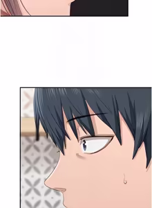 Page 569 of 倒追游戏 |  倒追遊戲 1-43 - preview thumbnail