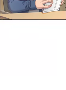 Page 73 of 倒追游戏 |  倒追遊戲 1-43 - preview thumbnail