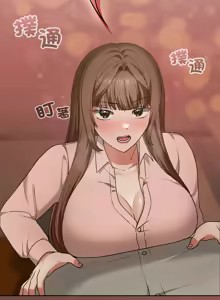 Page 115 of 校花的双面生活  | 校花的雙面生活  1-31 - preview thumbnail