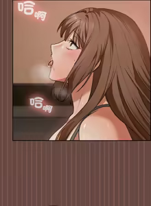 Page 125 of 校花的双面生活  | 校花的雙面生活  1-31 - preview thumbnail