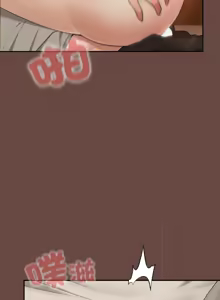 Page 143 of 校花的双面生活  | 校花的雙面生活  1-31 - preview thumbnail