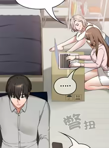 Page 173 of 校花的双面生活  | 校花的雙面生活  1-31 - preview thumbnail