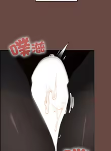 Page 209 of 校花的双面生活  | 校花的雙面生活  1-31 - preview thumbnail