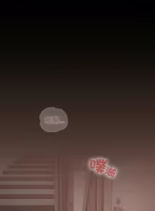 Page 214 of 校花的双面生活  | 校花的雙面生活  1-31 - preview thumbnail