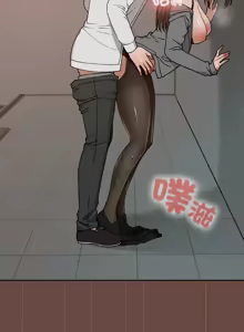 Page 218 of 校花的双面生活  | 校花的雙面生活  1-31 - preview thumbnail