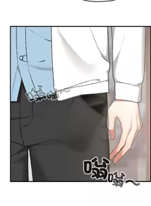 Page 241 of 校花的双面生活  | 校花的雙面生活  1-31 - preview thumbnail