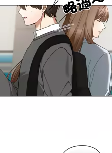 Page 277 of 校花的双面生活  | 校花的雙面生活  1-31 - preview thumbnail