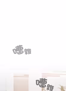 Page 322 of 校花的双面生活  | 校花的雙面生活  1-31 - preview thumbnail