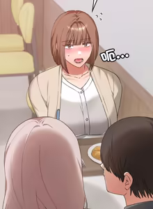 Page 353 of 校花的双面生活  | 校花的雙面生活  1-31 - preview thumbnail