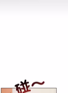 Page 358 of 校花的双面生活  | 校花的雙面生活  1-31 - preview thumbnail