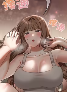 Page 383 of 校花的双面生活  | 校花的雙面生活  1-31 - preview thumbnail