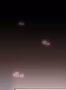 Page 386 of 校花的双面生活  | 校花的雙面生活  1-31 - preview thumbnail