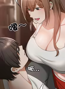 Page 42 of 校花的双面生活  | 校花的雙面生活  1-31 - preview thumbnail