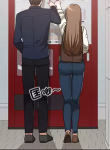 Page 424 of 校花的双面生活  | 校花的雙面生活  1-31 - preview thumbnail