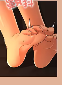 Page 478 of 校花的双面生活  | 校花的雙面生活  1-31 - preview thumbnail