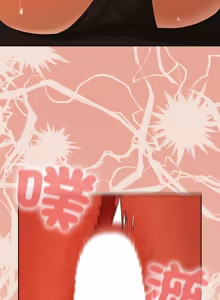 Page 480 of 校花的双面生活  | 校花的雙面生活  1-31 - preview thumbnail