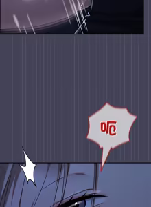 Page 496 of 校花的双面生活  | 校花的雙面生活  1-31 - preview thumbnail