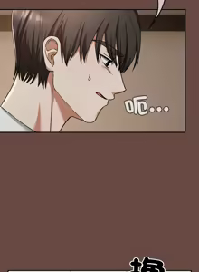 Page 53 of 校花的双面生活  | 校花的雙面生活  1-31 - preview thumbnail