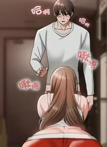 Page 56 of 校花的双面生活  | 校花的雙面生活  1-31 - preview thumbnail