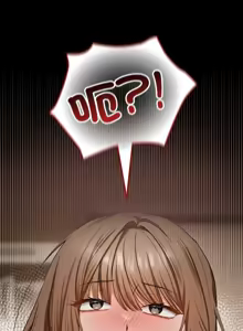 Page 65 of 校花的双面生活  | 校花的雙面生活  1-31 - preview thumbnail